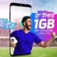 Grameenphone 1GB Internet 8 Tk for 4 Hours